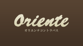 希望小売価格につきまして